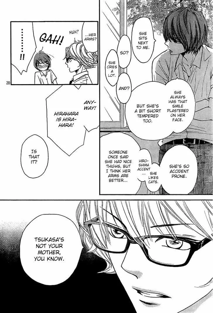 Read Nakanmon! chapter 10 image 16 on Lezhin