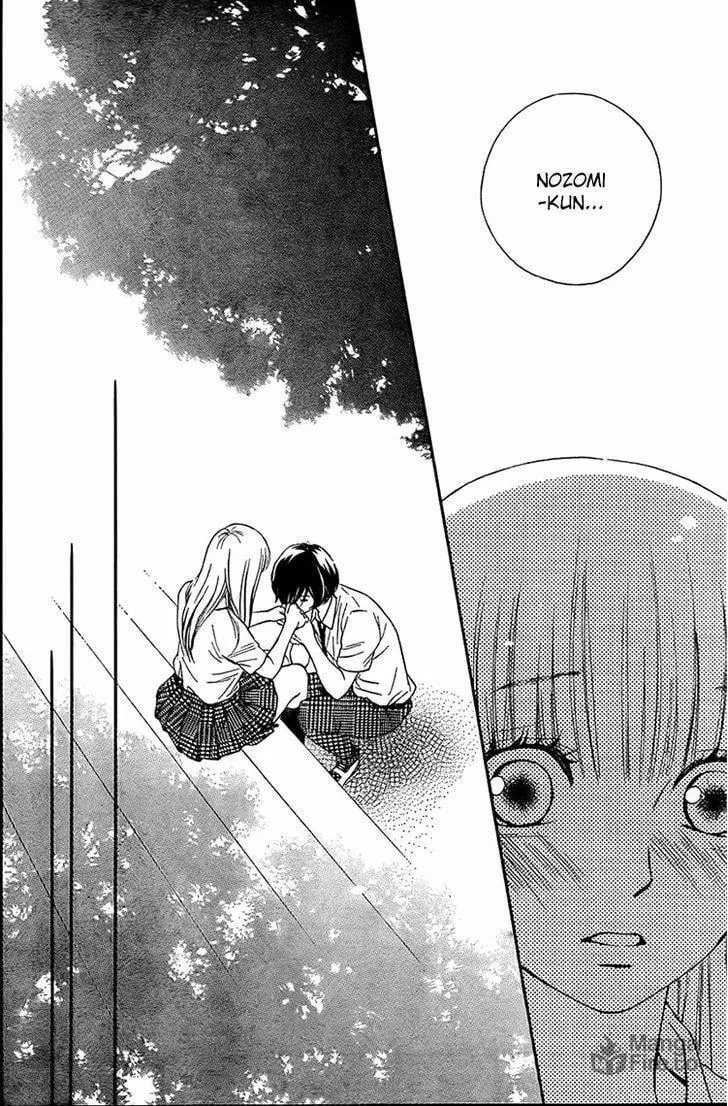 Read Nakanmon! chapter 10 image 20 on Lezhin
