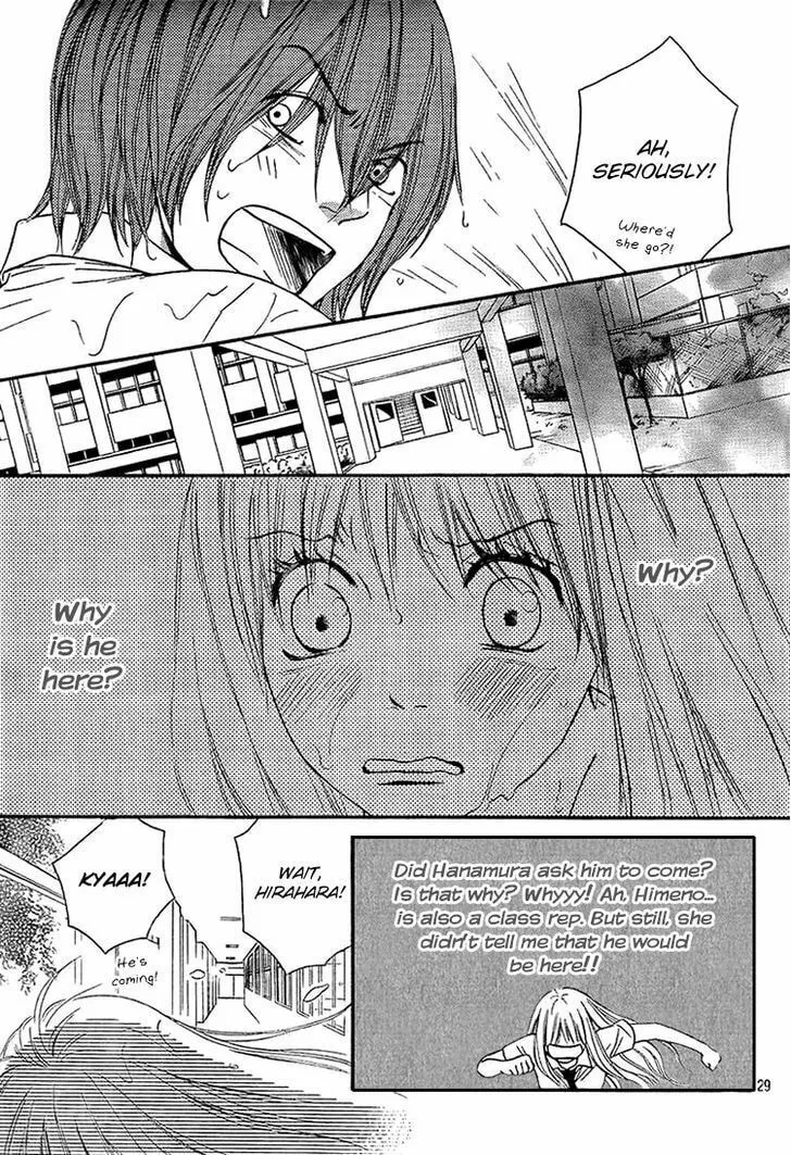 Read Nakanmon! chapter 10 image 25 on Lezhin
