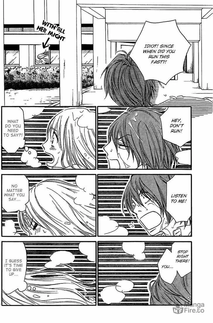 Read Nakanmon! chapter 10 image 26 on Lezhin