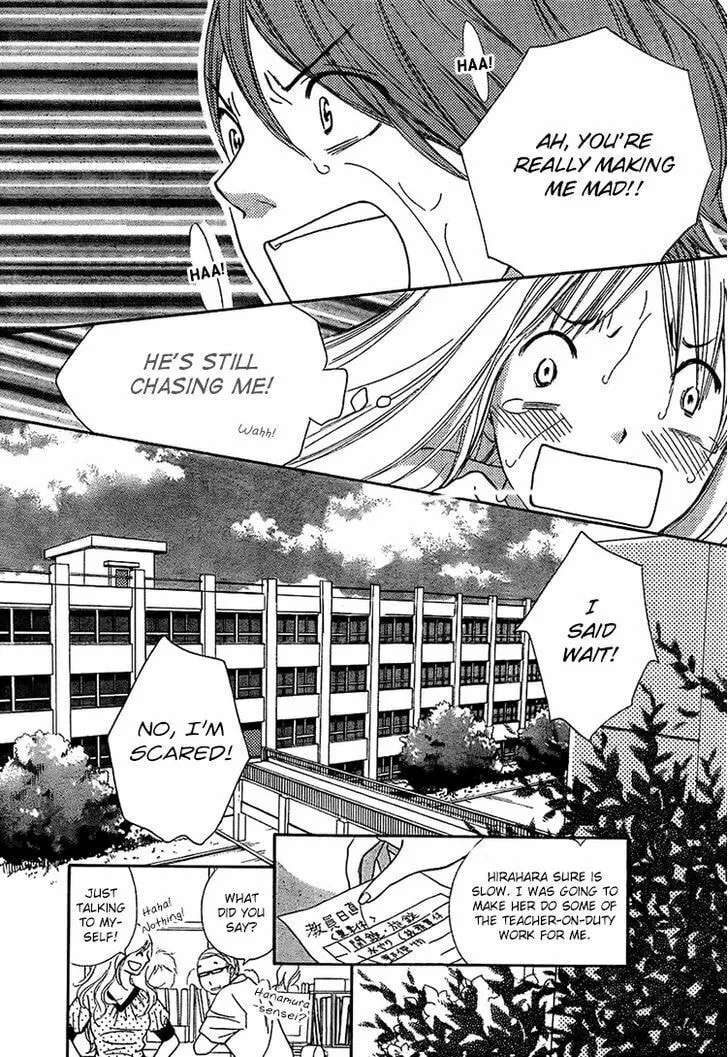Read Nakanmon! chapter 10 image 27 on Lezhin