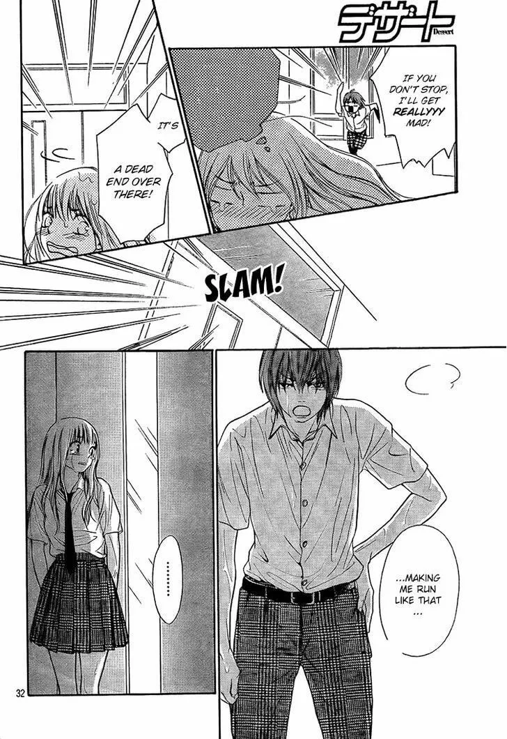 Read Nakanmon! chapter 10 image 28 on Lezhin