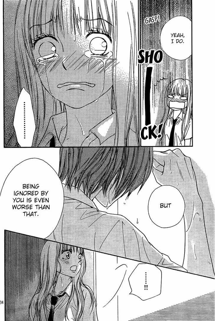 Read Nakanmon! chapter 10 image 30 on Lezhin