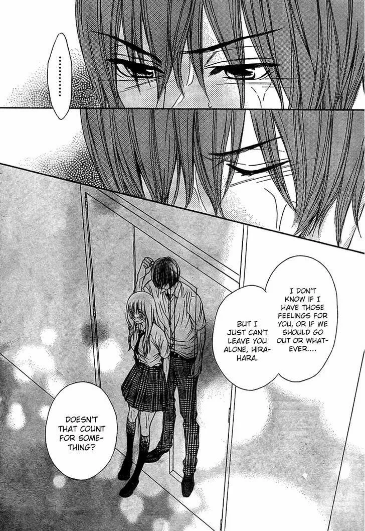 Read Nakanmon! chapter 10 image 31 on Lezhin