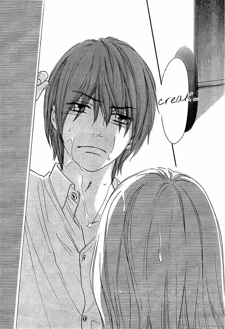 Read Nakanmon! chapter 10 image 33 on Lezhin