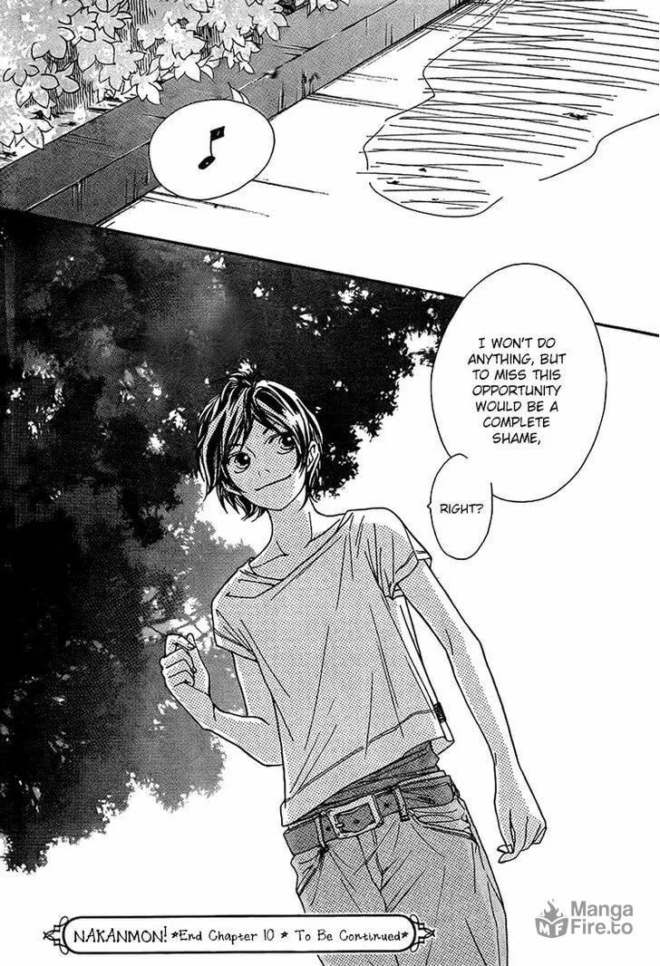 Read Nakanmon! chapter 10 image 34 on Lezhin