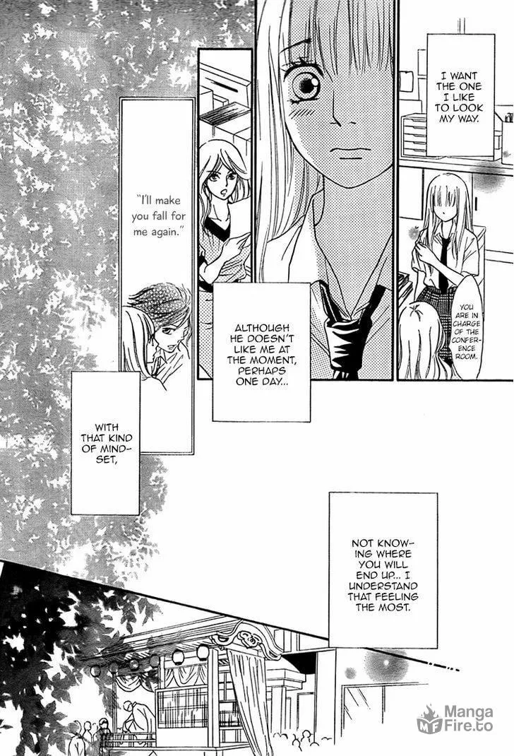 Read Nakanmon! chapter 11 image 11 on Lezhin