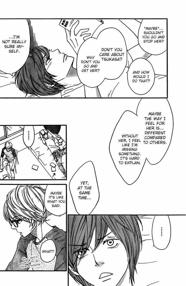 Read Nakanmon! chapter 11 image 13 on Lezhin