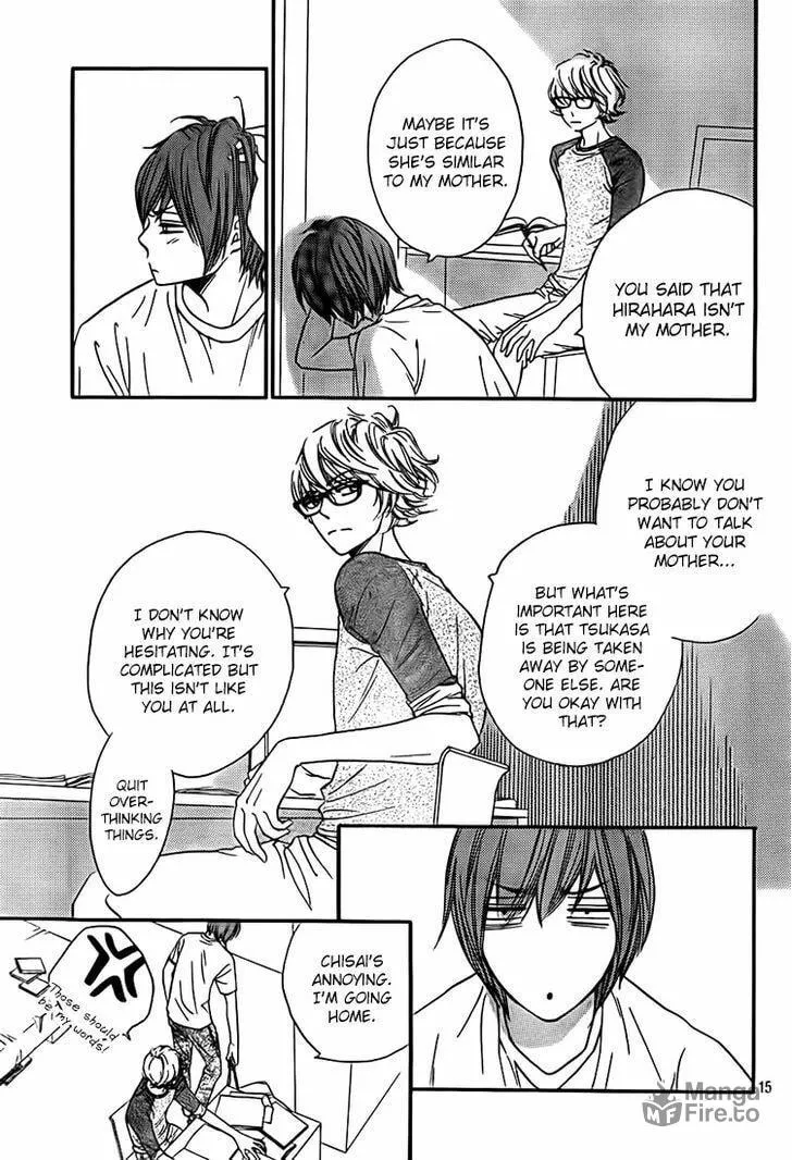 Read Nakanmon! chapter 11 image 14 on Lezhin