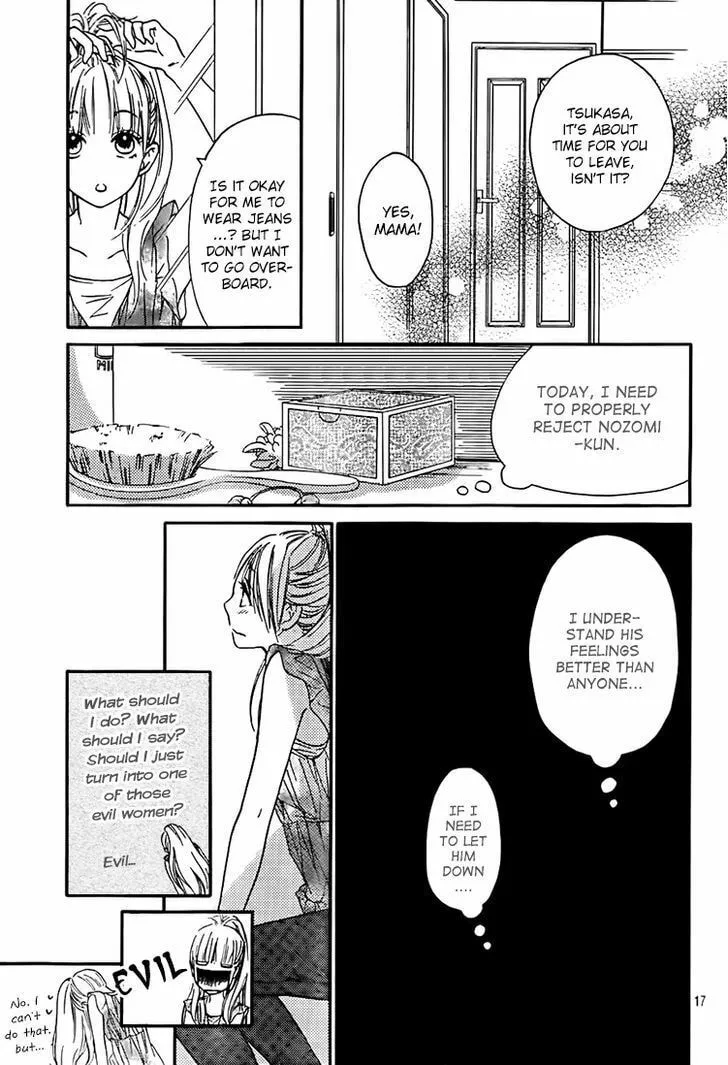 Read Nakanmon! chapter 11 image 16 on Lezhin