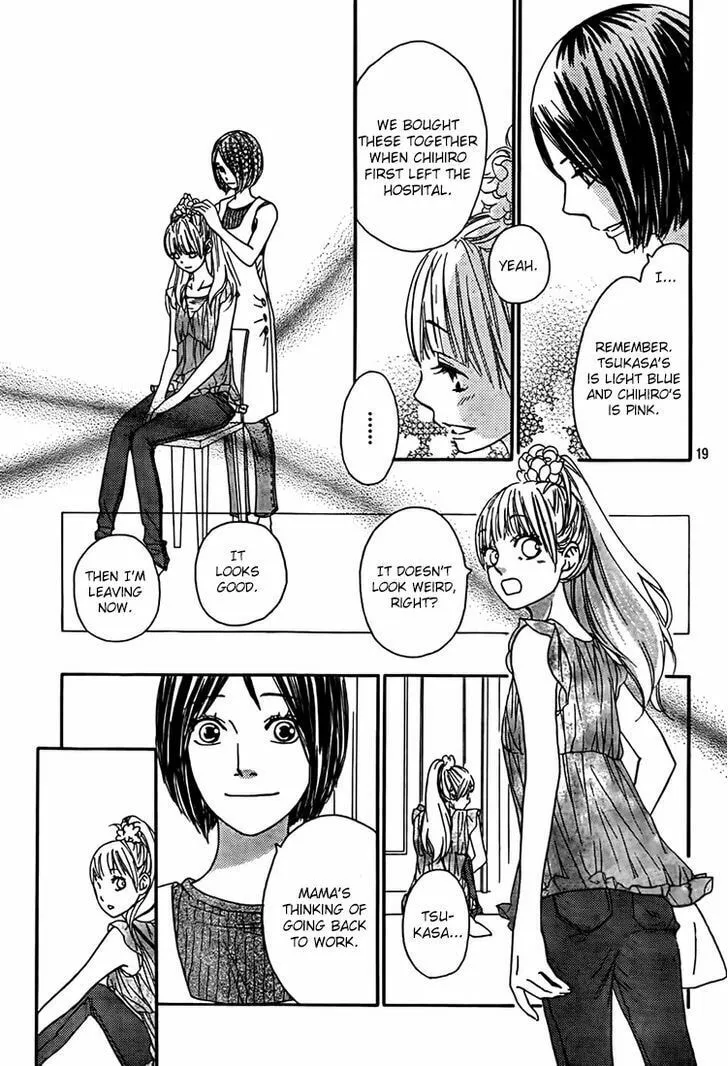Read Nakanmon! chapter 11 image 18 on Lezhin