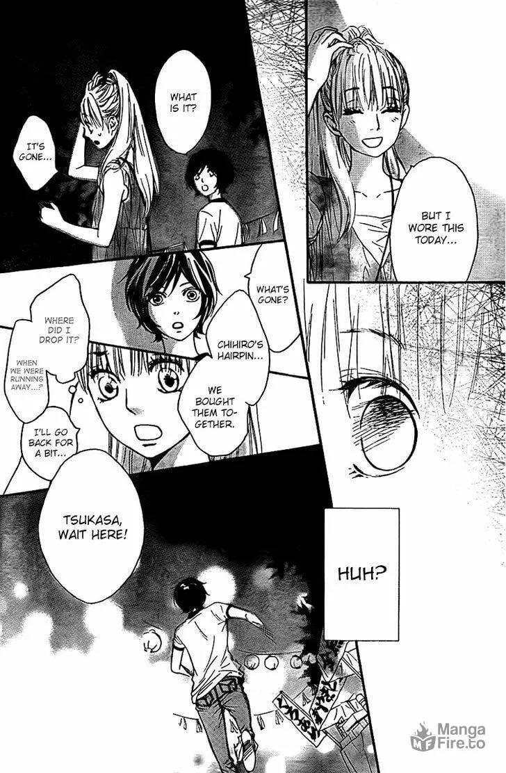 Read Nakanmon! chapter 11 image 26 on Lezhin