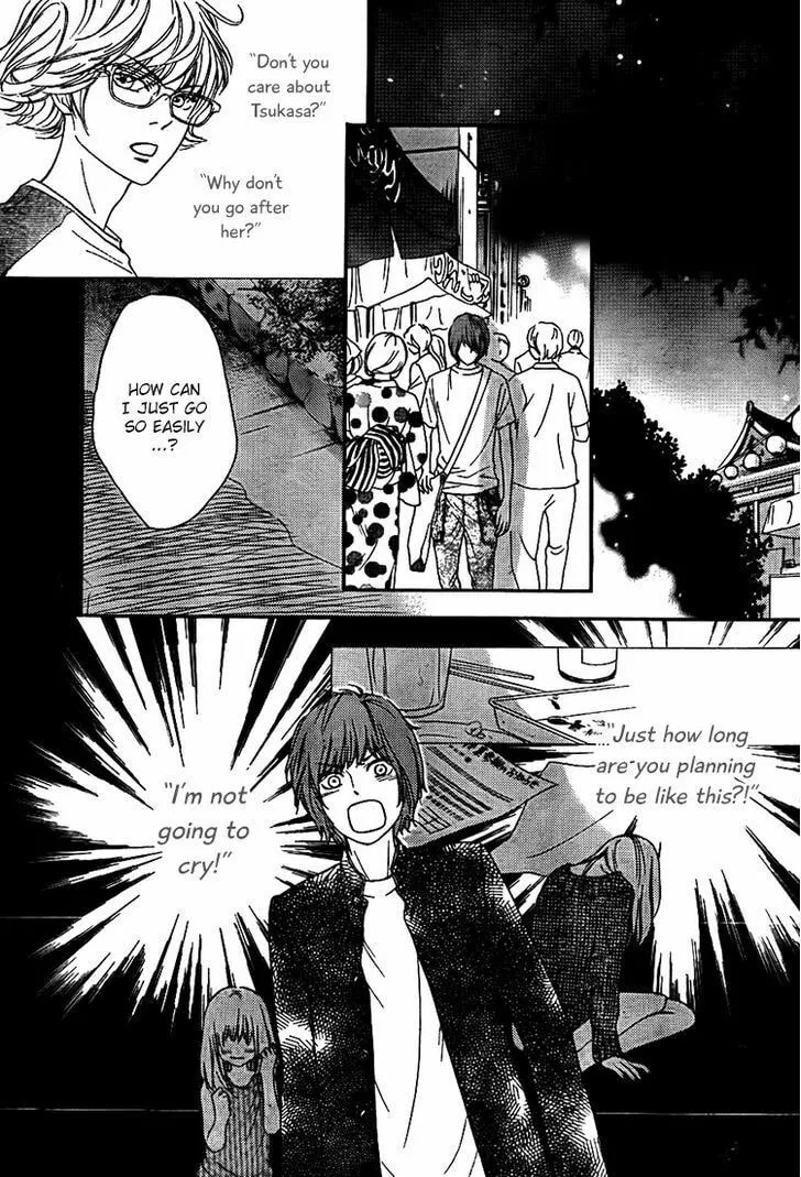 Read Nakanmon! chapter 11 image 27 on Lezhin
