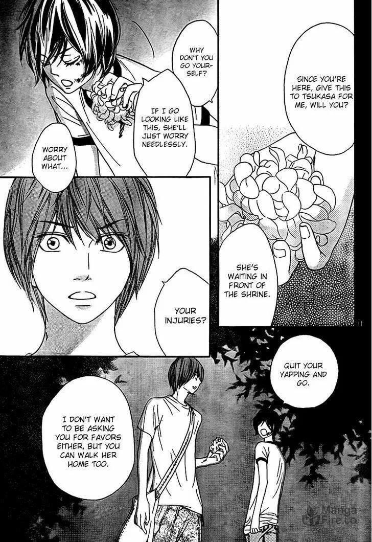 Read Nakanmon! chapter 11 image 29 on Lezhin