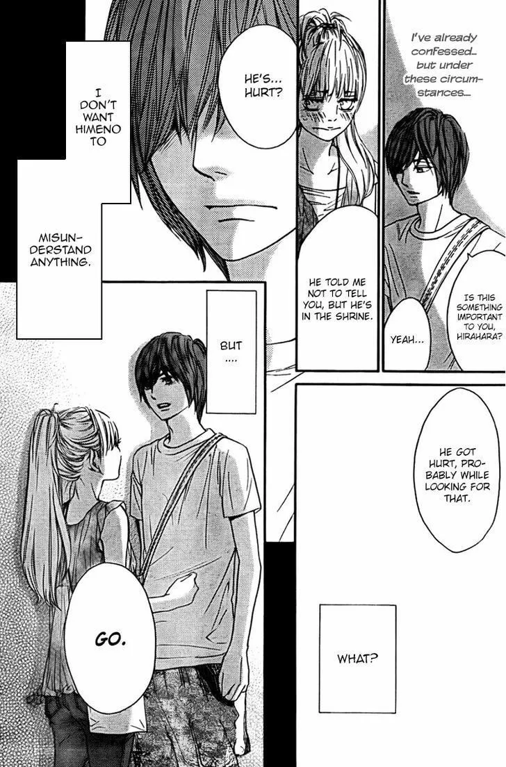 Read Nakanmon! chapter 11 image 31 on Lezhin