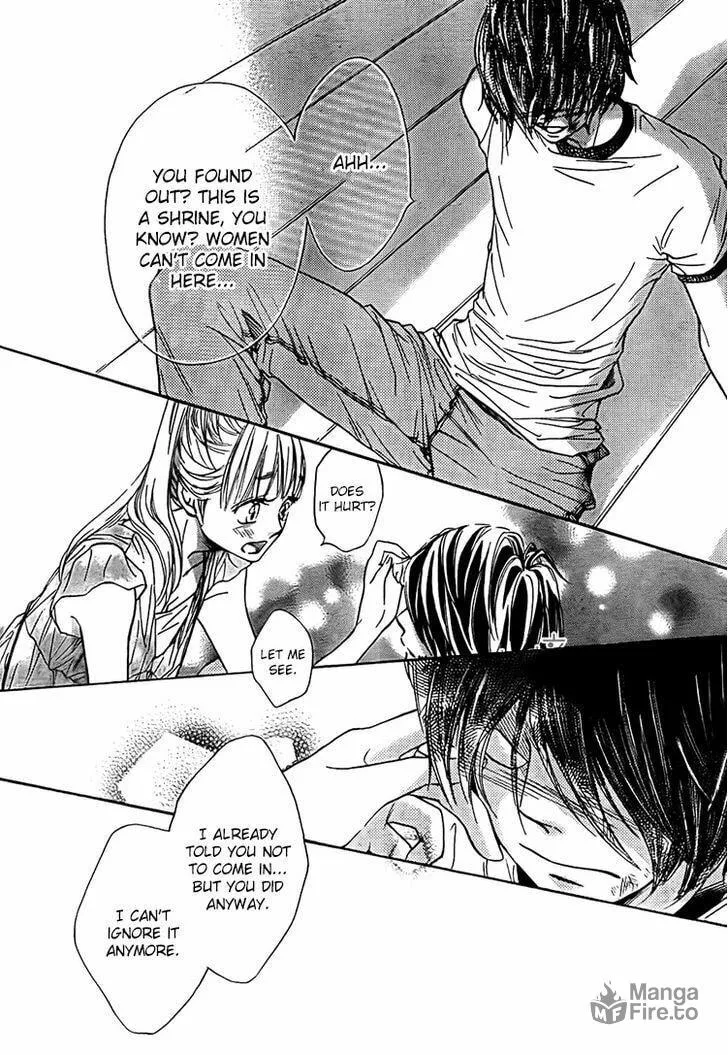 Read Nakanmon! chapter 11 image 34 on Lezhin