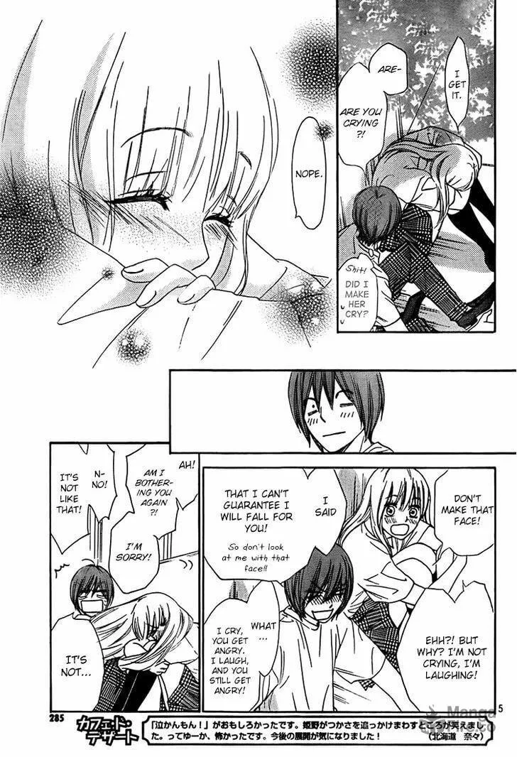 Read Nakanmon! chapter 11 image 4 on Lezhin