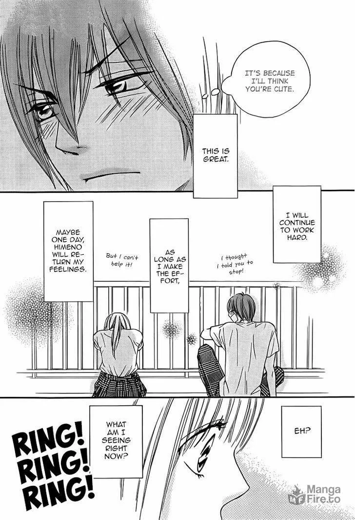 Read Nakanmon! chapter 11 image 5 on Lezhin
