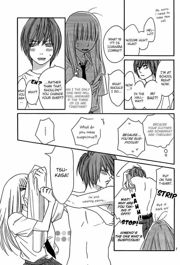 Read Nakanmon! chapter 11 image 6 on Lezhin