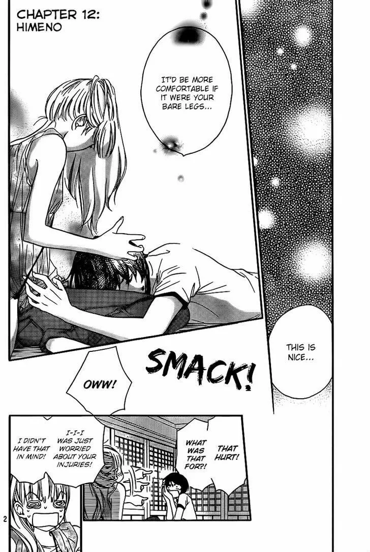 Read Nakanmon! chapter 12 image 1 on Lezhin