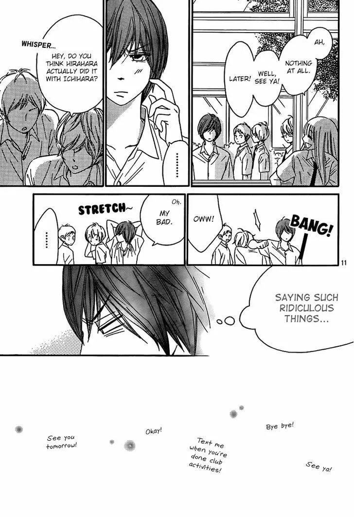 Read Nakanmon! chapter 12 image 10 on Lezhin