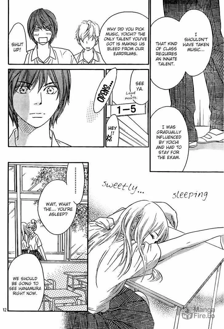 Read Nakanmon! chapter 12 image 11 on Lezhin