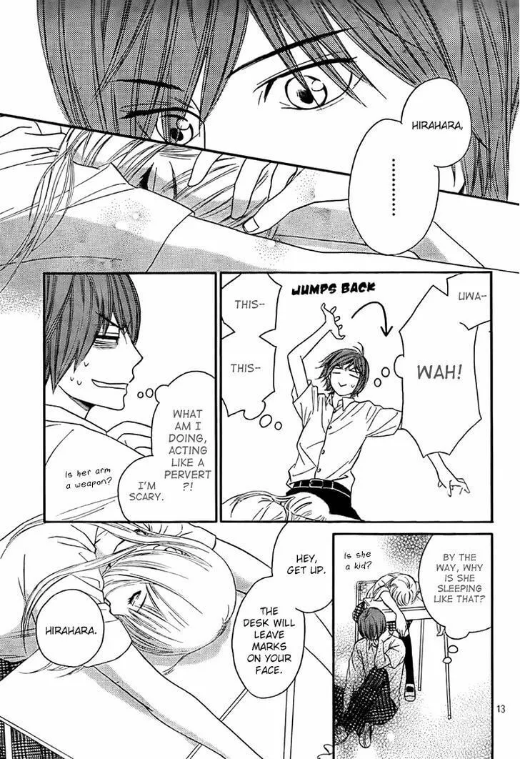 Read Nakanmon! chapter 12 image 12 on Lezhin
