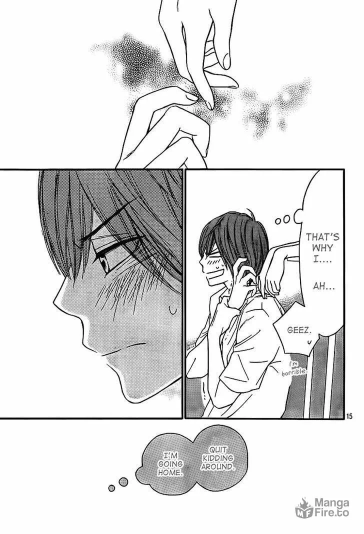 Read Nakanmon! chapter 12 image 14 on Lezhin