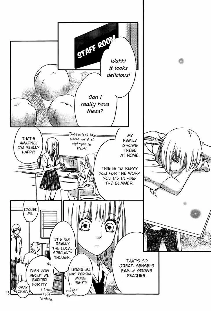 Read Nakanmon! chapter 12 image 15 on Lezhin