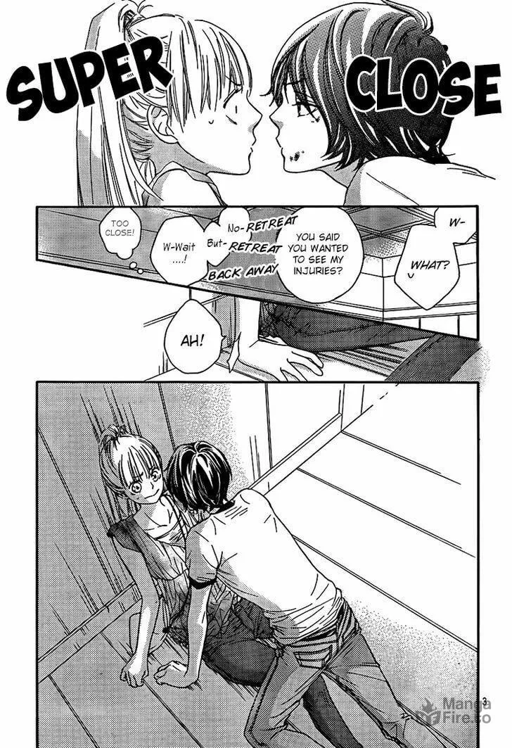 Read Nakanmon! chapter 12 image 2 on Lezhin