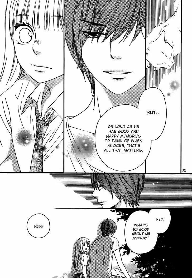 Read Nakanmon! chapter 12 image 22 on Lezhin