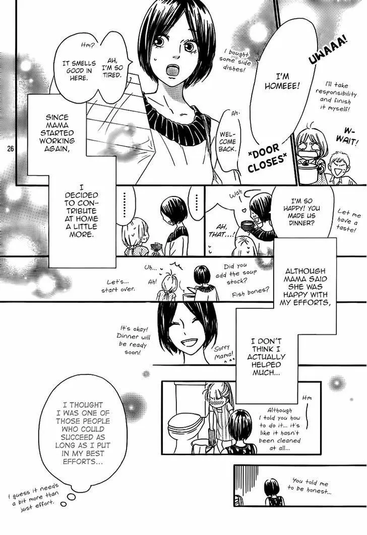 Read Nakanmon! chapter 12 image 25 on Lezhin