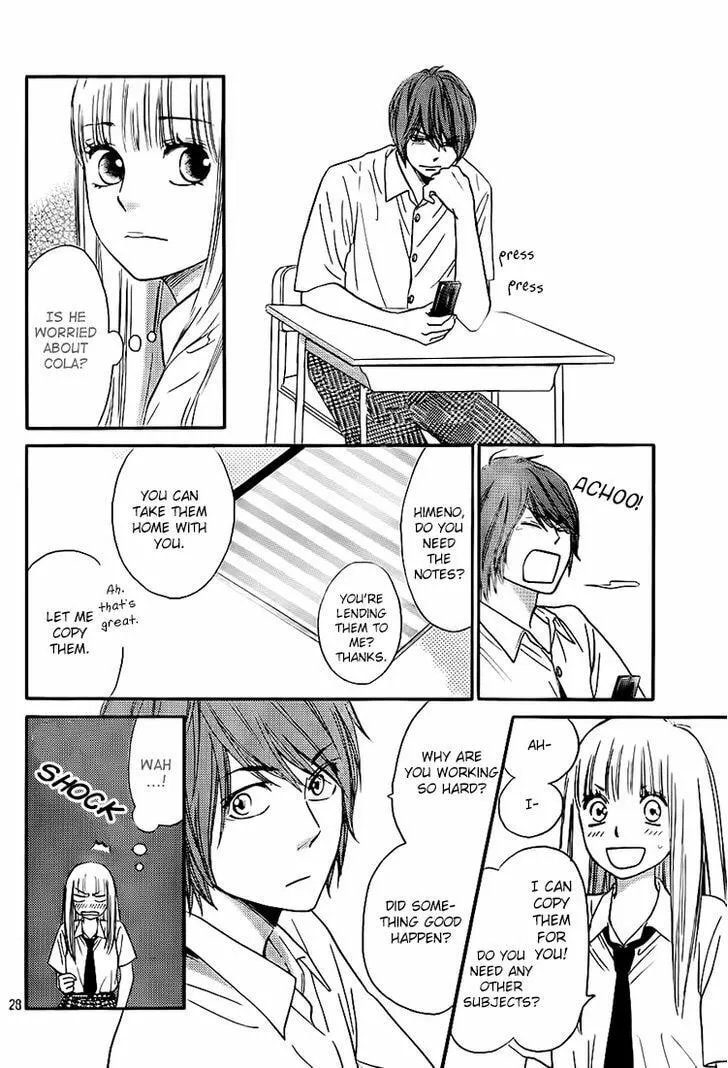 Read Nakanmon! chapter 12 image 27 on Lezhin