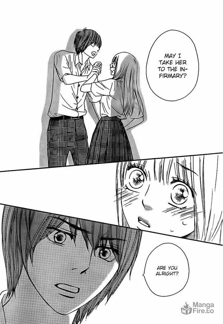 Read Nakanmon! chapter 12 image 34 on Lezhin