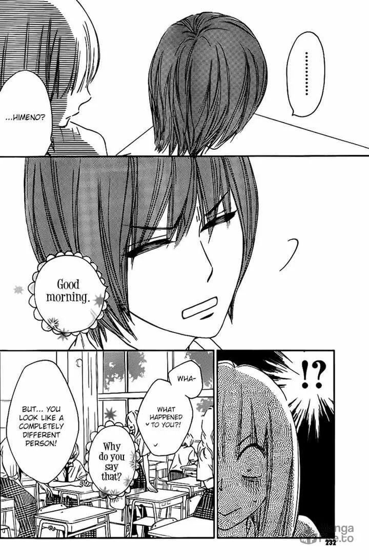 Read Nakanmon! chapter 13 image 11 on Lezhin