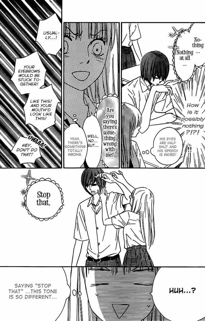 Read Nakanmon! chapter 13 image 12 on Lezhin