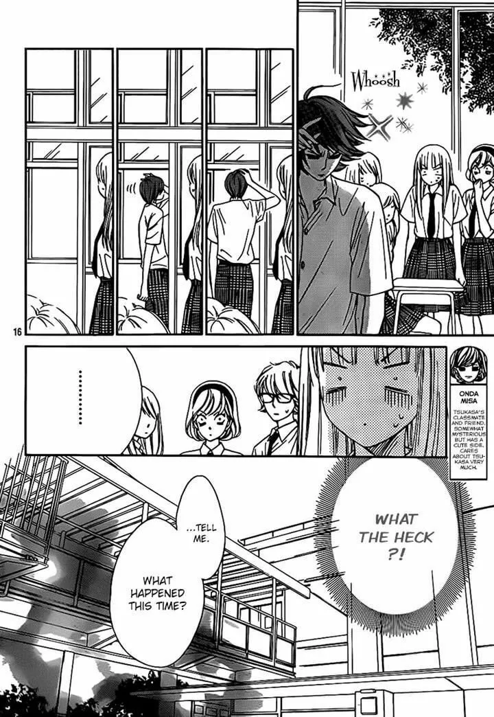 Read Nakanmon! chapter 13 image 13 on Lezhin