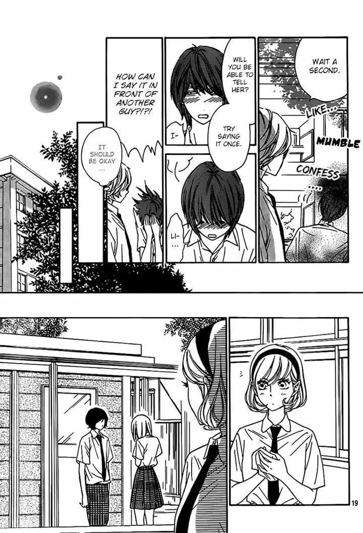 Read Nakanmon! chapter 13 image 16 on Lezhin