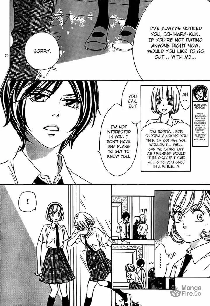 Read Nakanmon! chapter 13 image 17 on Lezhin