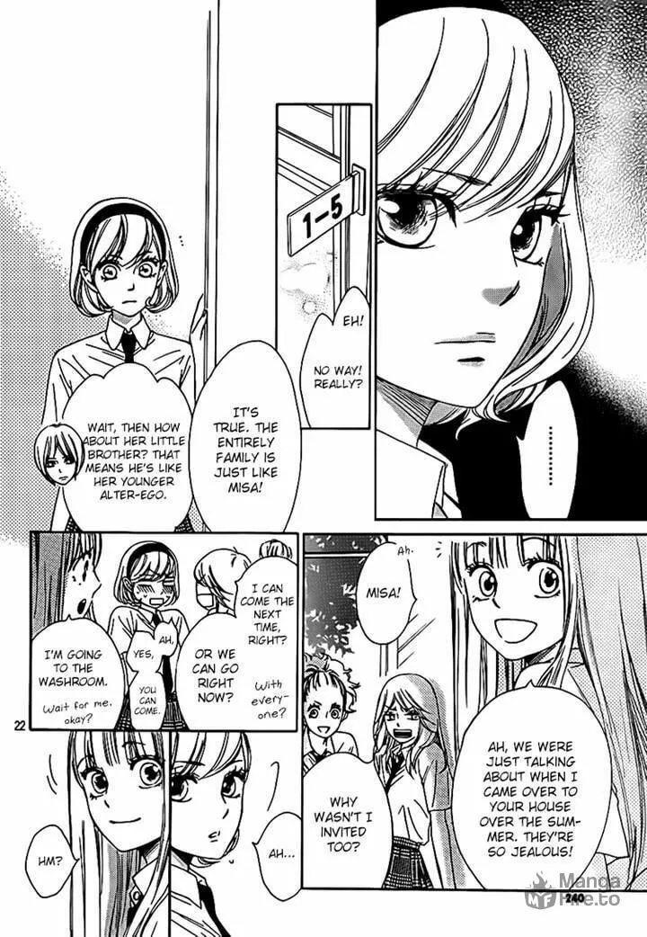 Read Nakanmon! chapter 13 image 19 on Lezhin