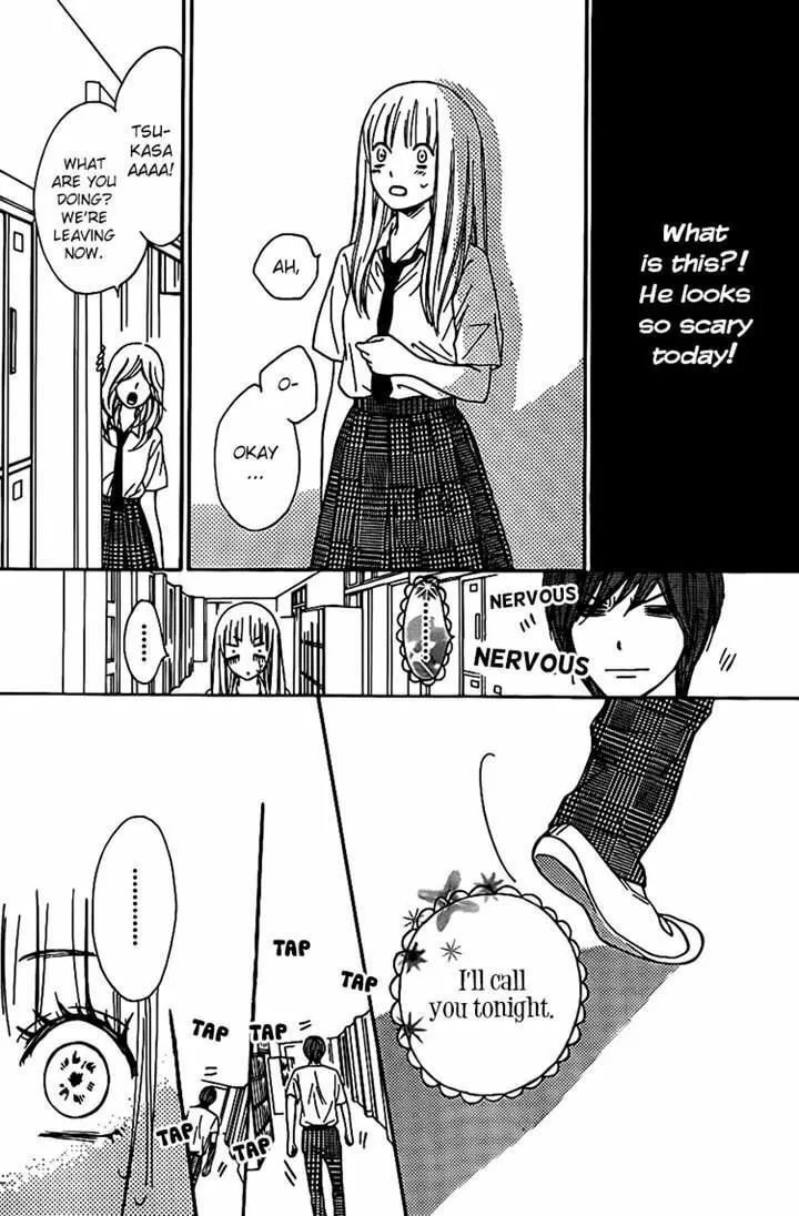 Read Nakanmon! chapter 13 image 22 on Lezhin