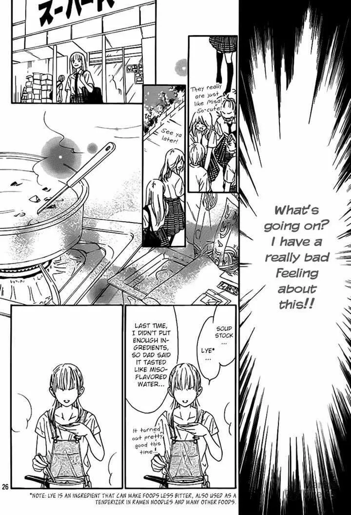 Read Nakanmon! chapter 13 image 23 on Lezhin