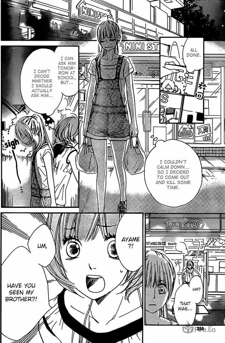 Read Nakanmon! chapter 13 image 29 on Lezhin