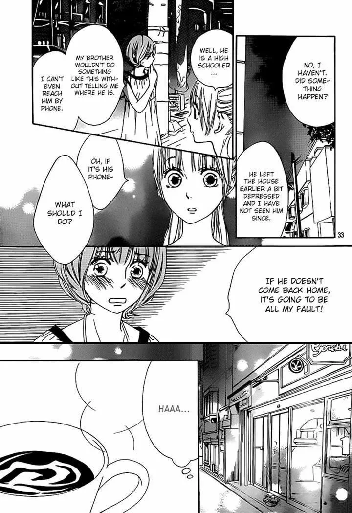 Read Nakanmon! chapter 13 image 30 on Lezhin