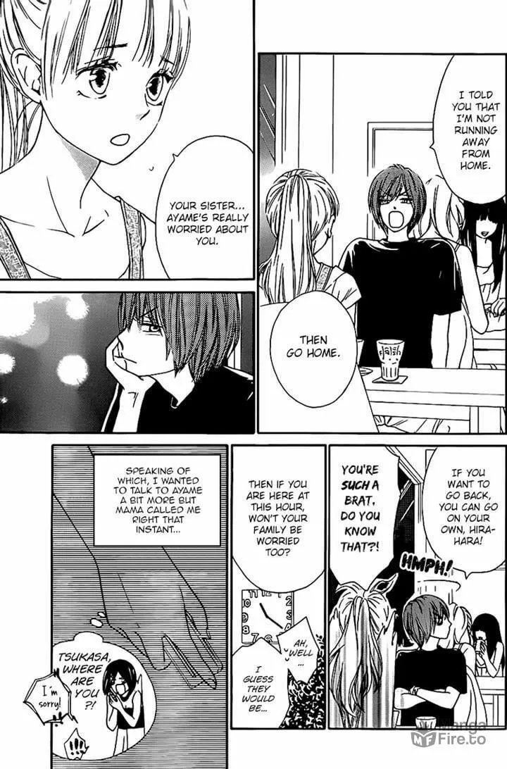 Read Nakanmon! chapter 13 image 32 on Lezhin