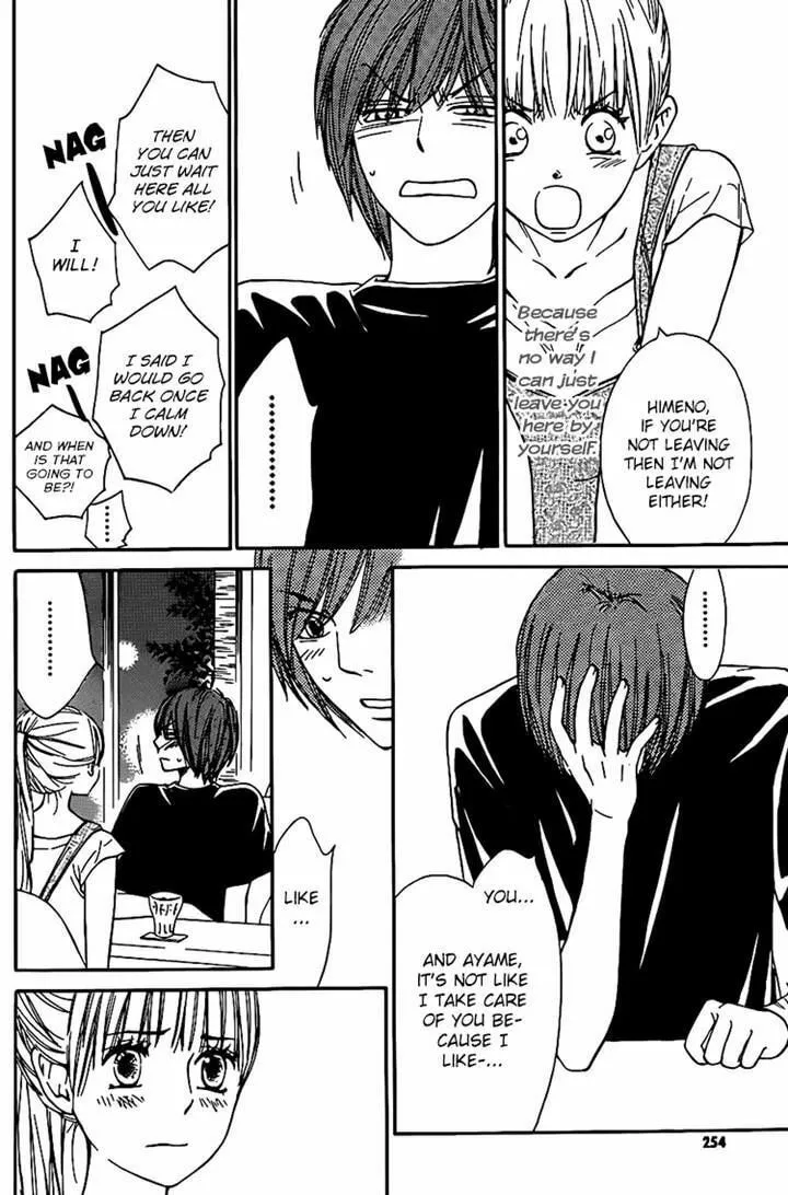 Read Nakanmon! chapter 13 image 33 on Lezhin