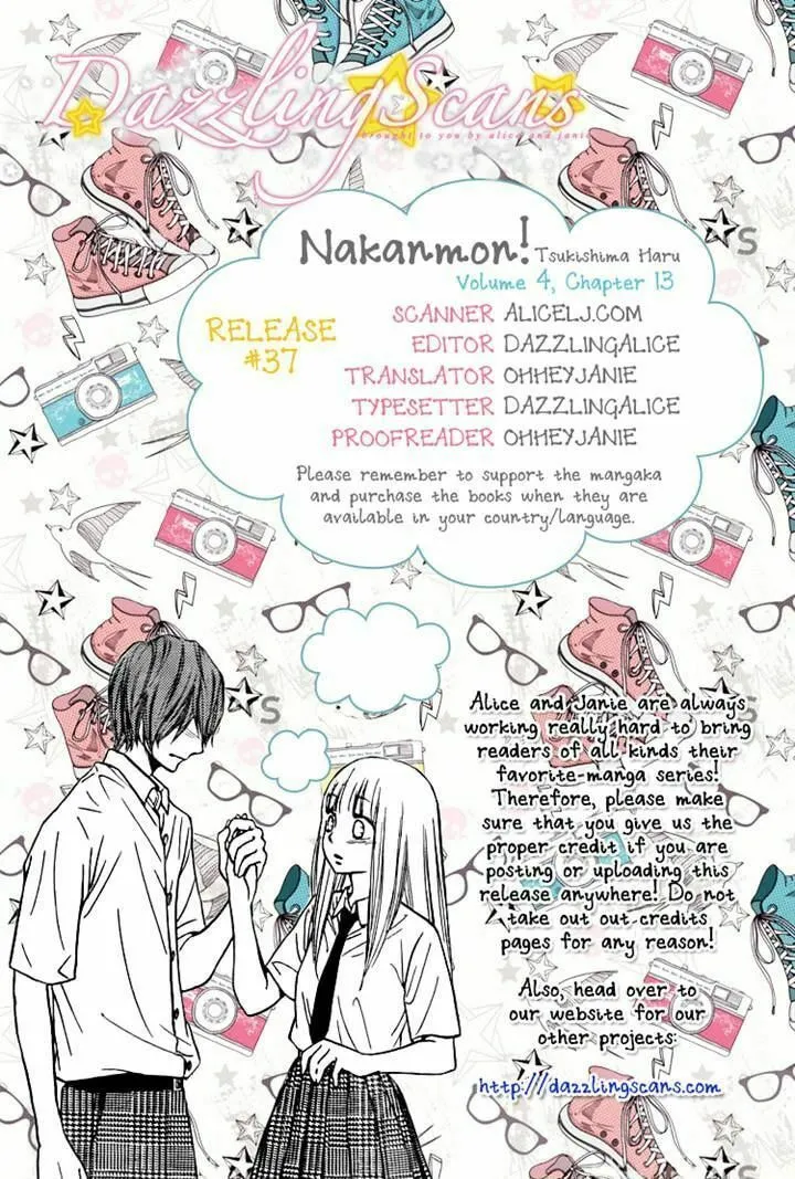 Read Nakanmon! chapter 13 image 36 on Lezhin