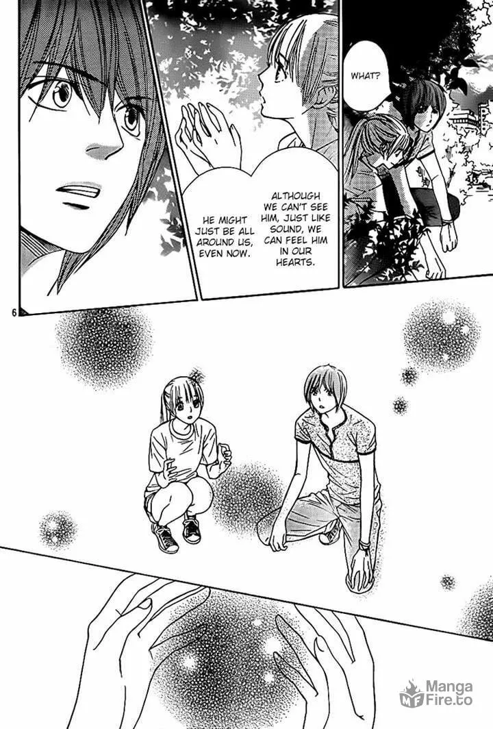 Read Nakanmon! chapter 13 image 4 on Lezhin