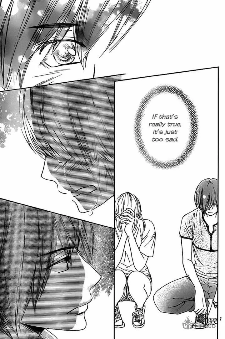 Read Nakanmon! chapter 13 image 5 on Lezhin