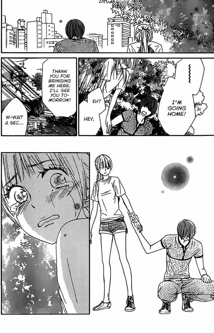 Read Nakanmon! chapter 13 image 6 on Lezhin